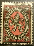 [Coat of Arms, type CH4]