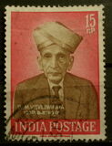 [The 100th Anniversary of the Birth of Doctor M. Visvesvaraya, Engineer, tyyppi EI]