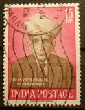 [The 100th Anniversary of the Birth of Doctor M. Visvesvaraya, Engineer, tyyppi EI]