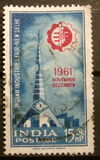 [Indian Industries Fair, New Delhi, tyyppi EW]