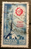 [Indian Industries Fair, New Delhi, tyyppi EW]
