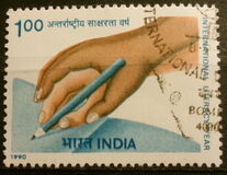 [International Literacy Year, type AOS]