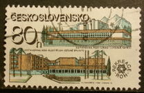 [Achievements of Socialist Construction, type CAK]