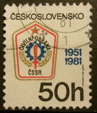 [National Defence, type CAS]