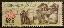 [The 50th Anniversary of Prague Zoo, տեսակ CBA]
