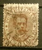 [King Umberto I - New Drawing, Value in Corners, 类型 R]
