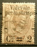 [Parcel Stamps Overprinted New Value, Tip Y5]