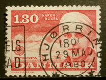 [EUROPA Stamps - Famous People, 类型 MN]