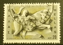 [The 12 Labors of Hercules, tipas VO]