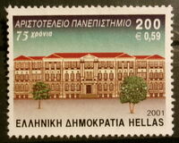[Anniversaries, type BJI]
