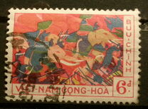 [Trung Sisters Commemoration, տեսակ T3]