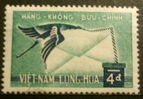 [Airmail, type AF1]