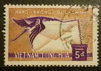 [Airmail, type AF2]