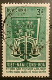 [The 15th Anniversary of Universal Declaration of Human Rights, Tip AZ2]