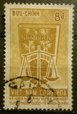 [The 15th Anniversary of Universal Declaration of Human Rights, Tip AZ3]