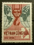 [Free World's Aid to Vietnam, jenis CG]
