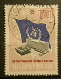 [Inauguration of W.H.O. Headquarters, Geneva, වර්ගය CR]