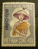 [Vietnamese Women, type EO]
