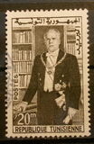 [President Habib Bourguiba Commemoration, 1903-2000, tip FC]