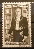 [President Habib Bourguiba Commemoration, 1903-2000, tip FC]