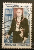 [President Habib Bourguiba Commemoration, 1903-2000, tip FC1]