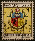 [Coat of Arms, प्रकार GG]
