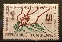 [Malaria Eradication, type GJ]