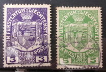 [National Arms, type B]