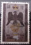 [The 150th Anniversary of Sovereign Principality of Liechtenstein, type JQ]