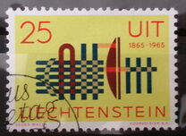 [The 100th Anniversary of the International Telecommunication Union - ITU, տեսակ NY]