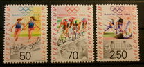 [Olympic Games - Barcelona, Spain, Вид AKB]
