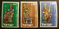 [Jewish New Year, type GO]