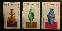 [Jewish New Year. Showing Glass Vessels in Haaretz Museum, Tel Aviv, type KB]