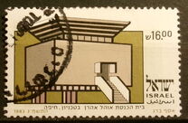 [Jewish New Year. Synagogues, type AHK]
