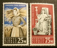 [FAO - Struggle Against Hunger, տեսակ CN]