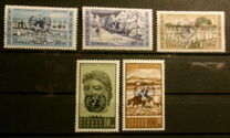 [Stamps of 1962 Overprinted with UN Logo and "1964", ประเภท CX]