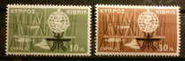 [The Struggle Against Malaria, Вид BY]