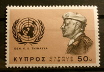 [General K.S.Thimaya, type DX]