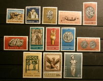 [New Daily Stamps, type DZ]