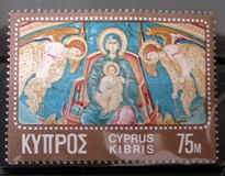 [Christmas Stamps, Tip GL]