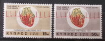 [International Heart Campaign, type HL]