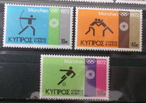 [Olympic Games - Munich, West Germany, 类型 HN]