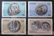 [Old Coins, տեսակ HQ]