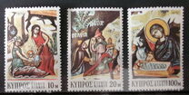 [Christmas Stamps, Tipe HU]
