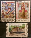 [Christmas Stamps, type IL]