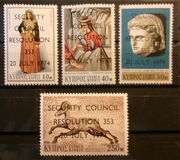 [Art Stamps of 1971 Overprinted "SECURITY - COUNCIL - RESOLUTION - 353 - 20 JULY 1974", Tip IX]