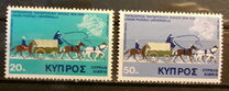 [The 100th Anniversary of the Universal Postal Union, type JB]