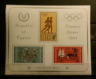 [Olympic Games - Tokyo, Japan, type DE1]