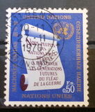 [Stamps, type E]
