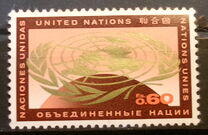 [Final Edition, type I]